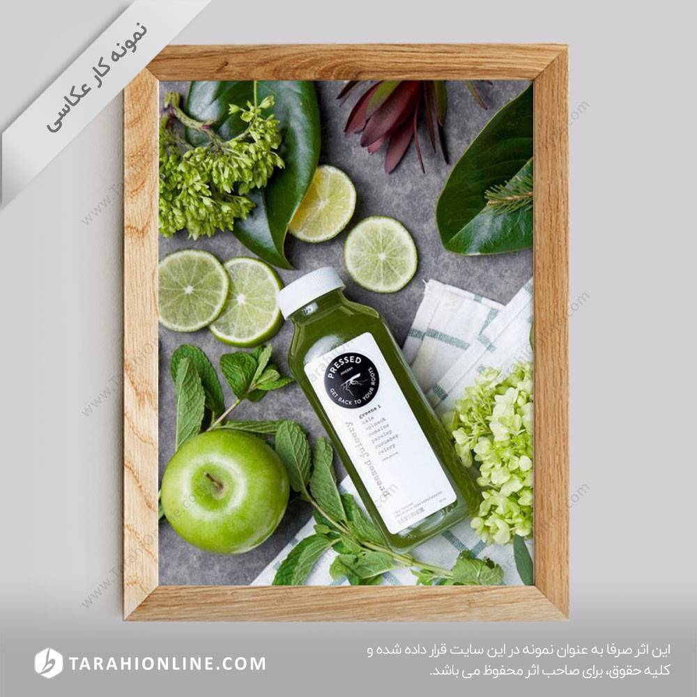 عکاسی از بسته بندی ها - آب سیب و لیمو